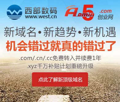 习近平总书记赴雄安新区考察纪实